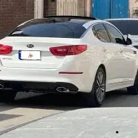 اوپتیما 2015 فول خلیج