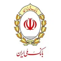 فروش امتیاز وام بانک مهر ایران|خدمات مالی، حسابداری، بیمه|مبارکه, |دیوار