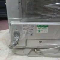 فروش بخاری برقی گازی  ژاپنی