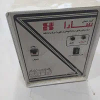 استابلایزر و ترانسفورماتور