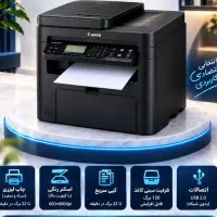 پرینتر کنون
