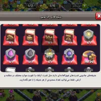 اکانت|کنسول، بازی ویدئویی و آنلاین|راور, |دیوار