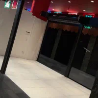 مغازه بانتا