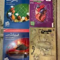 کتاب تست و تشریحی دهم تجربی