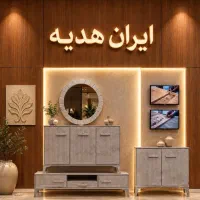 آینه کنسول