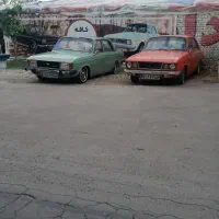 پیکان کلاسیک