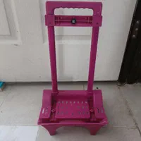 پایه چرخدار کوله پشتی