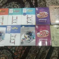 کتاب کنکور