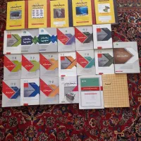 فروش کتاب مهندسی عمران