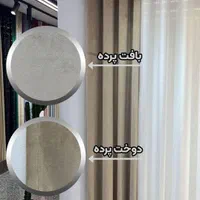 پرده مخمل و حریر با طرح‌های لوکس|پرده، رانر، رومیزی|تبریز, |دیوار