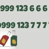 فروش سیمکارت 0999 رندترین شماره ها|سیم‌کارت|تهران, صاحبقرانیه|دیوار
