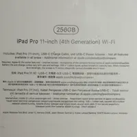 آکبند iPad Pro 2022 256GB