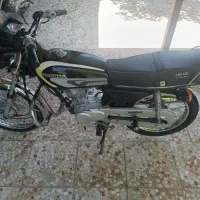 موتور 125 پلاک ملی