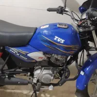موتور تی وی اس
