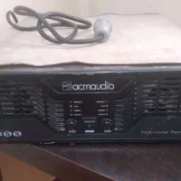پاورسنگین وقدرتمند