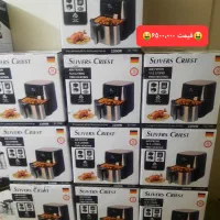 جشنواره یلدای|سایر لوازم برقی|بروجرد, |دیوار