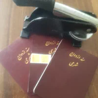 دفتر رسمی ازدواج / دائم و صدور صیغه نامه موقت|خدمات پذیرایی، مراسم|تهران, نیروی هوایی (پیروزی)|دیوار