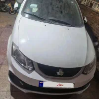 ساینا دوگانه شرکتی ۴۰۲