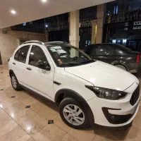 اطلس g 1404 صفر|خودرو سواری و وانت|مشهد, شهید فرامرز عباسی|دیوار