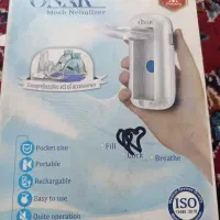 دستگاه نبولایزر