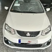 ساینا اس 1404