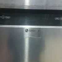 ماشین ظرفشویی اسنوا