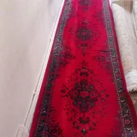 کناره فرش