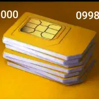 فروش سیم کارت خط رند