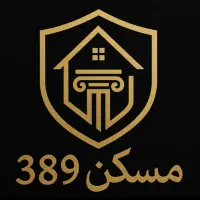 آپارتمان تکواحدی فول امکانات طبقه دوم