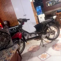 موتور بیکلاچ مدل 90