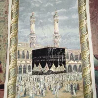 تابلوفرش مکه