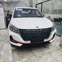 لاماکوفلو نقدو اقساط