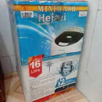 مینی واش نو