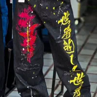 بگ چریک کروم|لباس|بروجرد, |دیوار