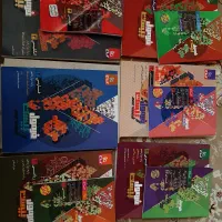 کتابهای فرمول ۲۰ امتحانات نهایی خرداد ۱۴۰۴