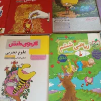 سررسید۸۰ کتاب درسی اول و پنجم و ششم و چینه چوب خط|لوازم التحریر|کرج, گلشهر|دیوار