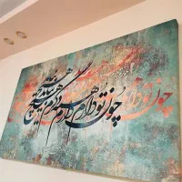 آموزش طراحی چهره سیاه قلم مداد رنگی پاستلگچی ابرنگ