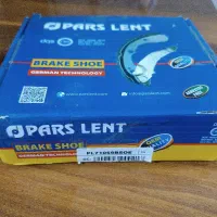 لنت عقب ساینا برند پارس