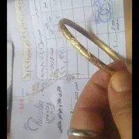 فروش طلای 18عیار.70بالا خام|جواهرات|الشتر, |دیوار