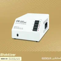 استابلایزر 6K