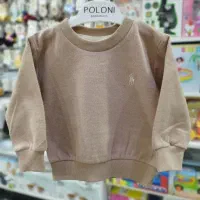 پوشاک پسرانه پاییزه|کفش و لباس بچه|قم, علی آباد سعدگان|دیوار