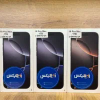 گوشی آیفون 16پرومکس 1ترابایت zaa