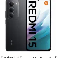 گوشی ردمی 15