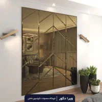 شیشه بر|خدمات پیشه و مهارت|ملارد, |دیوار