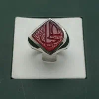 عقیق یمنی اصل