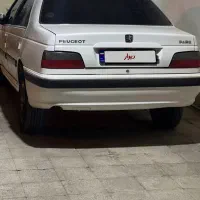 پارس سفارشی فول