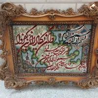 تابلو فرش وان یکاد