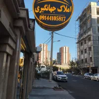 همکاری بازار یابی