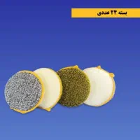 اسکاچ خورشیدی|لوازم نظافت|تهران, شهرک استقلال|دیوار