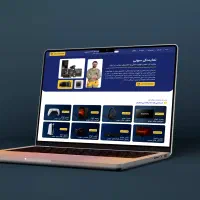 طراحی سایت حرفه ای و پشتیبانی سایت|خدمات رایانهای و موبایل|تهران, فلسطین (میدان انقلاب)|دیوار